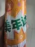 百事可乐美年达 Mirinda 大气橙味汽水碳酸饮料细长罐330ml*24听 包装随机 实拍图