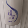舒蕾顺滑洗发水1000g抚平毛躁蚕丝蛋白保湿护发洗头膏洗发露 工会福利 实拍图