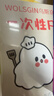 乌斯京一次性手套500只 抽取式食品级PE手套 塑料薄膜厨房卫生手套 实拍图