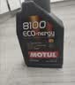摩特（MOTUL）8100ECO-clean 全合成机油0W-20 汽机油 SN PLUS级ILSAC/GF-5 1L 实拍图