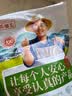 农相忘黄花菜干250g袋装金针菜干下饭菜忘忧草煲汤配菜南北干货 实拍图