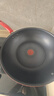 特福（Tefal）特福炒锅有钛不粘锅家用32cm炒菜锅可进洗碗机少油烟炒锅 实拍图