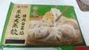 吴大嫂 东北蒸饺 猪肉白菜 375g*2袋 30只 速冻煎饺锅贴早餐半成品食品 实拍图