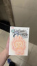 POP MART泡泡玛特 THE MONSTERS 前方高能系列-搪胶毛绒挂件盲盒拉布布 随机1个 盲盒 实拍图