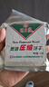 冠生园压缩饼干118克芝麻味3袋+葱油味2袋 户外应急营养饱腹干粮 实拍图
