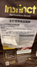 instinct百利优质蛋白鸡肉猫粮3.3磅/1.5kg 实拍图