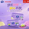 维达（Vinda）抽纸 棉韧3层100抽*10包S码 京东定制款X玩具总动员系列 卫生纸 实拍图