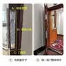 威恒 指纹锁密码锁智能门锁电子锁家用防盗门 c级锁芯智能门防小黑盒 经典款-五合一开锁【指导安装】 专配锁体+开门磁卡 实拍图