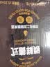 京东京造锁鲜德式双酵母二发精酿啤酒整箱装500ml*12 麦香更浓 京东自营 实拍图