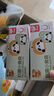 易优家抗菌辅食袋婴儿专用宝宝食品密封袋保鲜袋加厚分装袋108只 实拍图