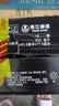 珠江啤酒（PEARL RIVER）【广州特产】9度 珠江97纯生淡爽拉格啤酒 500mL*18罐 整箱装 实拍图