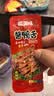 俏美味温州特产鸭舌头零食卤味小吃下酒菜美食熟食解馋休闲零食品 【共64包】香辣味鸭舌 50g*8袋 实拍图