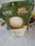 三只松鼠京觅联名夏威夷果1000g24-26mm儿童每日坚果炒货休闲零食团购送礼 实拍图