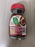 雀巢（Nestle）醇品速溶美式黑咖啡粉*0糖0脂*健身燃减防困瓶装90g 实拍图