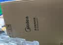 美的（Midea）电火锅 电炒锅家用多功能电锅煎烤涮一体电热电煮锅6L 火锅锅不粘烤鱼锅MC-DY3030Easy101 实拍图