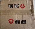 雅迪电动车头盔摩托车头盔3c认证摩登光芒热浪白鲨自行车助力车四季男女通用轻便式E1防晒灰色 实拍图