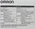 欧姆龙（OMRON）电子血压计高血压测量仪家用老人医用精准J711原装进口不含适配器 实拍图