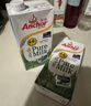 安佳（Anchor）4.4g原生高钙高蛋白全脂纯牛奶1L*12盒 新西兰进口草饲牛奶 实拍图