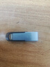 闪迪（SanDisk）128GB U盘 CZ73 安全加密 数据恢复 学习电脑办公投标 小巧便携 车载 大容量金属优盘 实拍图