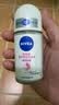 妮维雅（NIVEA）孙颖莎同款抑汗香体止汗露腋下干爽精华爽身走珠液50ml生日礼物 实拍图
