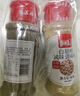 乐畅白黑胡椒粉组合160g 无硫熏 海南白胡椒面调味料炒菜煲汤香辛料 实拍图