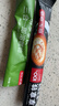 京东京造 经典三合一速溶咖啡粉拿铁110条1650g 原味微研磨 100%阿拉比卡 实拍图
