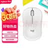罗技（Logitech）M221 轻音鼠标 无线鼠标 办公鼠标 对称鼠标 带无线微型接收器 米白色 实拍图