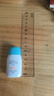 宫中秘策（GOONGBE）倍护防晒乳液60g SPF50 PA+++ 防晒乳 防晒霜 温和清爽防晒 实拍图