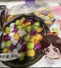 俏侬 大芋圆800g/袋 4口味(芋头 地瓜 紫薯 青汁)奶茶自制半成品 实拍图