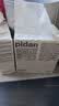 pidan猫砂 豆腐猫砂2.4kg*4包强力吸臭纯猫砂 可冲厕所非膨润土砂 实拍图