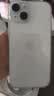 Apple【分期0首付】苹果iPhone15 iphone15双卡双待 全网通5G 智能手机 苹果15 蓝色 128GB+公开版+配件礼包+质保2年 实拍图