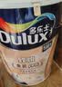 多乐士（Dulux）乳胶漆致悦金装净味五合一内墙漆防霉抗菌环保油漆涂料A750白色5L 实拍图