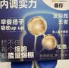 善存男士复合维生素 B族锌硒多种维DVCEDVK2钙铁生物素B12 蓝瓶120粒 实拍图