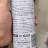 車仆多功能泡沫清洁6件套 车内饰清洁剂室内顶棚真皮座椅护理强力去污 实拍图