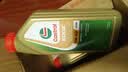 嘉实多（Castrol）极护 钛流体 全合成机油 5W-40 SQ 1L/桶 官方原装进口版 实拍图