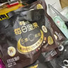 百草味每日坚果750g/30袋 五黑混合坚果仁干果大礼包黑芝麻健康休闲零食 实拍图