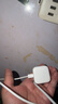 Apple/苹果 40W type-c快充充电器 苹果usb-c原装充电头 旗舰店新款苹果iPhone 17 Pro Max充电器 实拍图