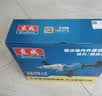 东成Z1Z-FF05-110水钻搅拌机混凝土钻孔机打墙眼机空调打孔金刚石打孔 实拍图