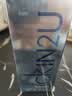 Calvin Klein ck IN2U因为你男士淡香水50ml 东方木质香调生日礼物 实拍图