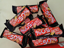 雀巢（Nestle）脆脆鲨黑巧克力味减糖威化夹心饼干休闲零食36条225g*2独立包装 实拍图