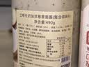 立格仕Leggo's 意面酱稀奶油奶酪白酱490g 澳大利亚进口 肉类海鲜意面酱 实拍图