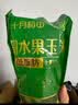 北纬47度水果玉米尝鲜装0.88斤(约220g*2根) 开袋即食东北玉米棒 真空保鲜 实拍图