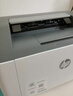 惠普（HP）Laser 103w 无线A4黑白激光打印机 单功能小型办公商用 家用学生作业文档手机打印简约精致小巧 实拍图