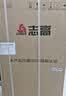 志高（CHIGO）小冰箱迷你小型家用冷藏冷冻两用宿舍出租房用双门办公室电冰箱节能省电 【一级能效】76L银色【全国联保丨节能省电】 实拍图