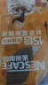 雀巢（Nestle）超浓缩咖啡液美式黑咖啡焦糖玛奇朵味0糖0脂10ml*8颗 实拍图