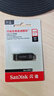 闪迪（SanDisk）128GB U盘 CZ73 安全加密 数据恢复 学习电脑办公投标 小巧便携 车载 大容量金属优盘 实拍图