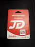 移速（MOVE SPEED）经典款128GB TF（MicroSD）存储卡U3 V30 A1C10手机平板高速内存卡行车记录仪监控摄像头游戏机 实拍图
