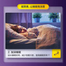 京东京造褪黑素软胶囊120粒  维生素B6高含量改善睡眠助眠失眠安眠非gaba 实拍图