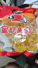 喜之郎蜜桔果肉果冻约35杯(990g+60g) 0脂肪 儿童休闲解馋小零食大礼包 实拍图