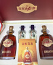 劲牌 金标劲酒 40度 500ml*2+毛铺小酒100ml*2 精致礼盒装 自饮 送礼 实拍图